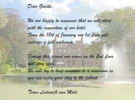 马累洛德韦克酒店