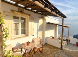 Katastega Tinos，位于Istérnia的酒店