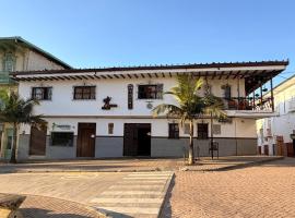 Hotel Tahami，位于Sonsón的酒店