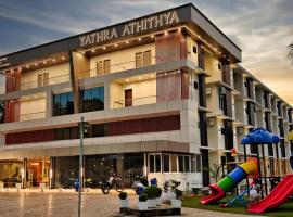 Hotel Yathra Athithya，位于Dharmastala的酒店