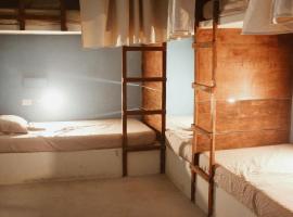 Playa de la Fuente，位于El Pared&oacute;n Buena Vista的海滩酒店