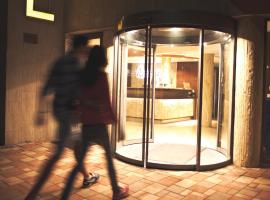 Hotel Makár，位于佩奇的酒店