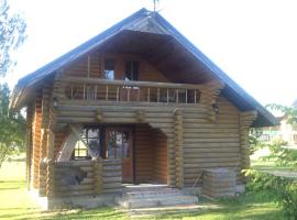 Holiday home Odziņa，位于Čornaja的酒店