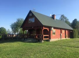 Guest house Pīlādzis，位于Čornaja的酒店