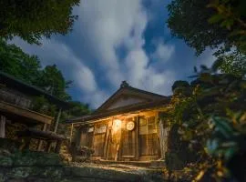 米奇素纪山居度假屋