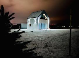 Stodoła Na Widoku z Balią，位于拉德库夫的酒店