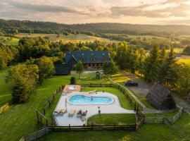 Gościniec Rabe - Agro&SPA，位于下乌斯奇基的酒店