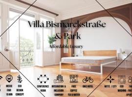 Green Residence Boutique Lofts & Villa am Park，位于奥芬巴赫的酒店