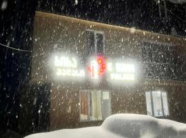 Khikhani Palace，位于Khulo的酒店