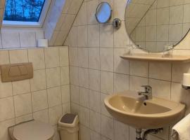 盖斯特豪弗瓦尔德斯瑞酒店，位于萨尔贝克的酒店