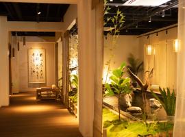 大观书院中式古风酒店，位于Yutai的酒店