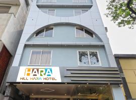 Hill Hara，位于蒂鲁帕蒂的酒店