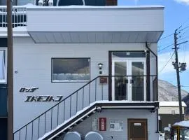lodge EDMONTON
