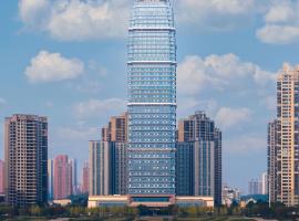 宜昌威斯汀酒店，位于宜昌的酒店