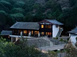 Forest Muse Art Manor Lijiang- Free Pick-up from Airport or HSR for 2 Nights book