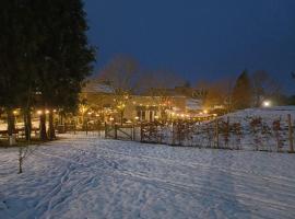 Mont-des-Pins，位于杜柏的酒店