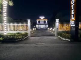 Hotel Iris，位于瓦卡图洛的酒店