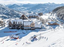 Le Balcon des Ecrins，位于雷阿隆的酒店