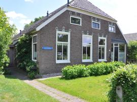 Het Voorhuis，位于赫罗洛的酒店