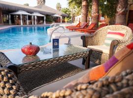 Hotel Serena Suite，位于拉塞雷纳的酒店