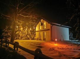 Chata z Kraja，位于Józefów的酒店