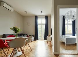 PlayRoom Aparthotel，位于克拉科夫的浪漫度假酒店