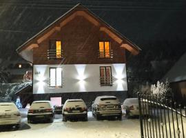 Apartm&aacute;nov&yacute; Dom Terchov&aacute;，位于特尔乔夫的带热水浴缸的酒店