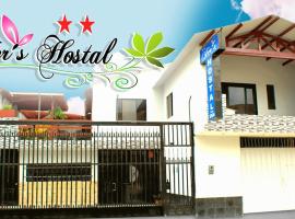 Jer`s Hostal，位于通贝斯的青旅