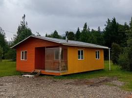 Cabaña para 4 personas en Puerto Cisnes，位于锡斯内斯港的酒店