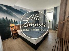 AUSZEIT DAS HOTEL Asbach-Bäumenheim，位于Asbach-Bäumenheim的酒店