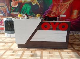 Hotel O Highway Super King，位于Baraud的酒店