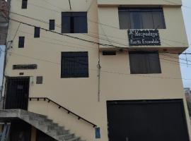 Hospedaje Puerto Escondido，位于普库萨纳的酒店