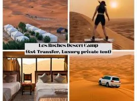 Les Roches Desert Camp
