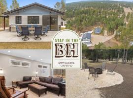 Camp Bluebird，位于卡斯特的酒店