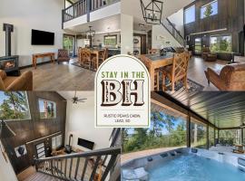 Rustic Peaks Cabin with Hot tub，位于利德的酒店