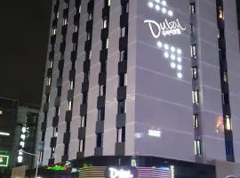 迪拜酒店