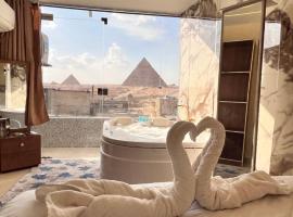 pyramids Middle East stay & tours，位于开罗的宠物友好酒店