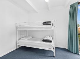 日落别墅汽车旅馆，位于堪培拉的酒店