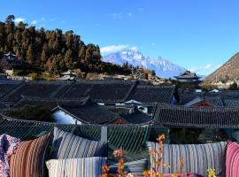 Yunshang Xiyuan，位于丽江的酒店