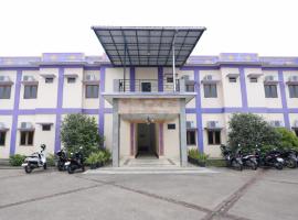 Mekarsari Hotel By ARBA，位于Tjipitjung Tiga的酒店