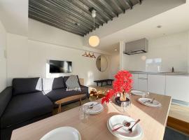 b hotel Arts Dobashi - Peaceful Urban Hideaway Near the Peace Park，位于广岛的自助式住宿