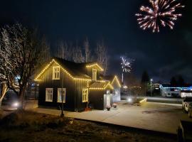 Dalvík - Steinholt Luxury Villa，位于达尔维克的酒店