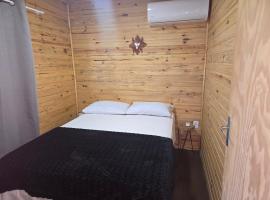 Casa Container Rosa，位于巴热的酒店