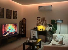 شقق لينا الخاصة，位于哈伊勒的宠物友好酒店