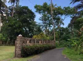 Happy vibes stay，位于高尔的酒店