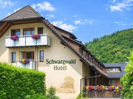 Schwarzwald Hotel，位于上哈尔默斯巴赫的酒店