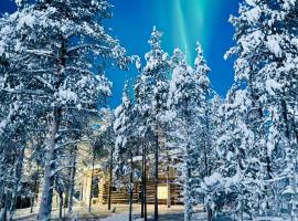 Rahkis Lodge Saariselkä，位于萨利色尔卡的酒店
