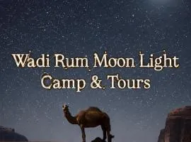 Wadi Rum Moon Light