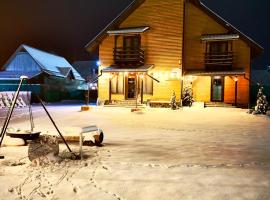 Pensiunea Păstrăvul de Aur，位于Palanca的山林小屋