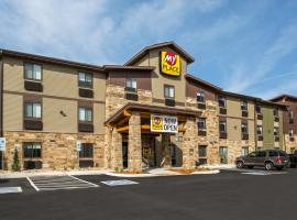 My Place Hotel-Loveland, CO，位于柯林斯堡拉夫兰市机场 - FNL附近的酒店